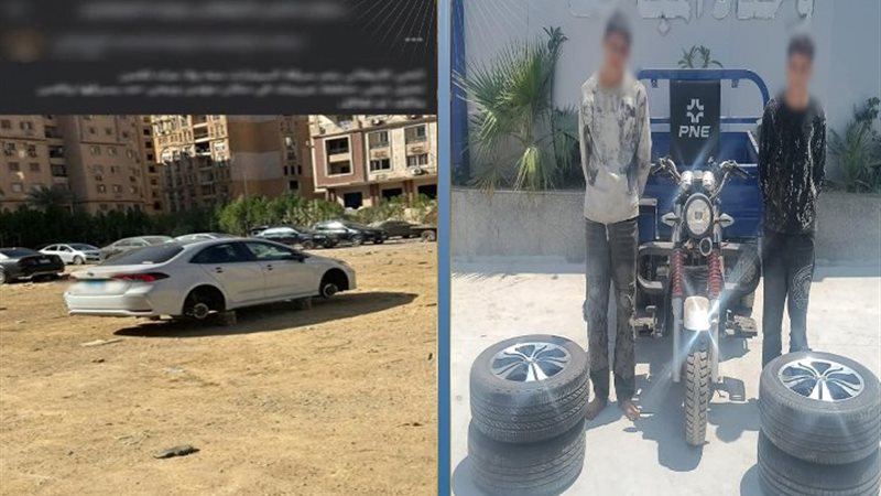 المتهمين والواقعة