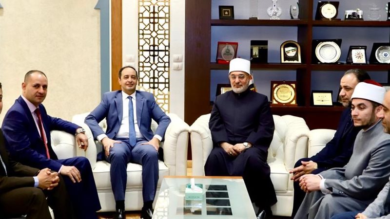 صندوق مكافحة الإدمان