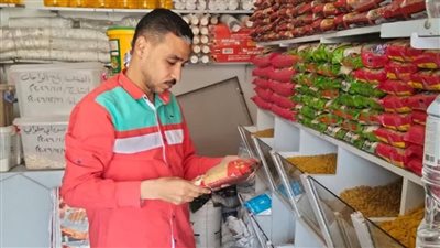 ضبط 4 أطنان سلع مجهولة و240 مخالفة بالمخابز والأسواق في المنيا