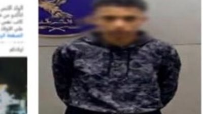 أمن الإسكندرية يضبط عاطلًا سرق طالبًا بأسلوب «المغافلة» بالدخيلة