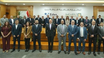 البنك الأهلي المصري يوقع شراكة استراتيجية مع شركة ايدن لإدارة المنشآت تابعه لمجموعة حسن علام القابضه لتأسيس شركة 