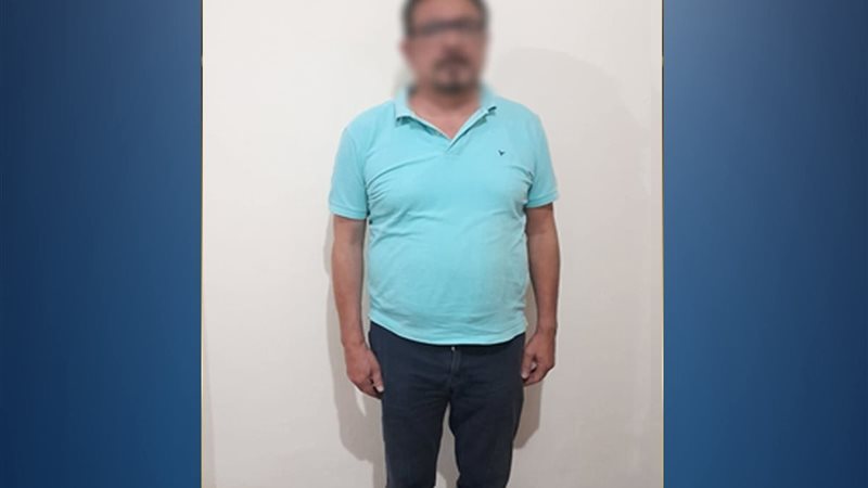 المتهم
