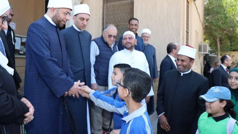 وزير الأوقاف 