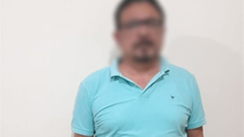 المتهم 