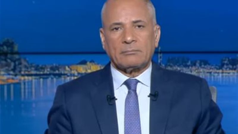 الإعلامي أحمد موسى
