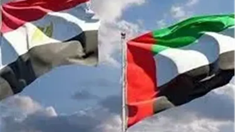مصر والإمارات 