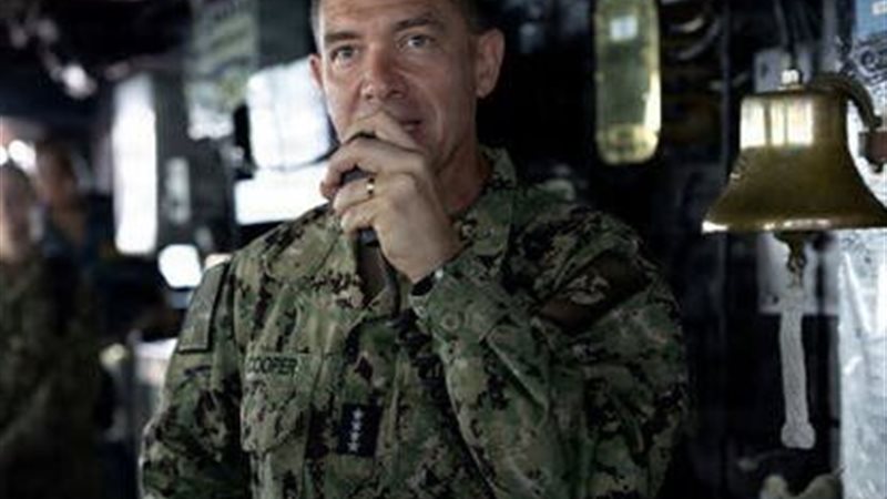 قائد القيادة المركزية