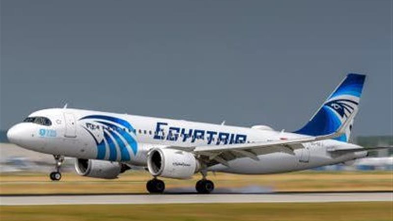 مصر الطيران تعلق