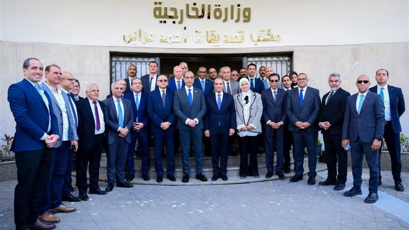 وزير الخارجية 
