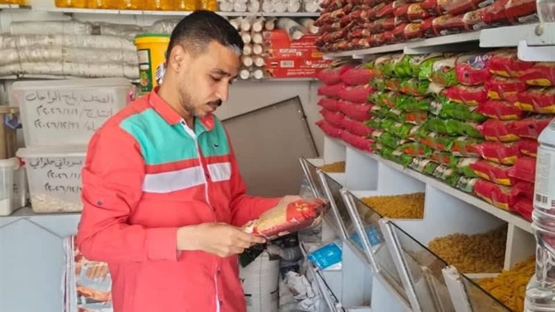 حملات تموينية على