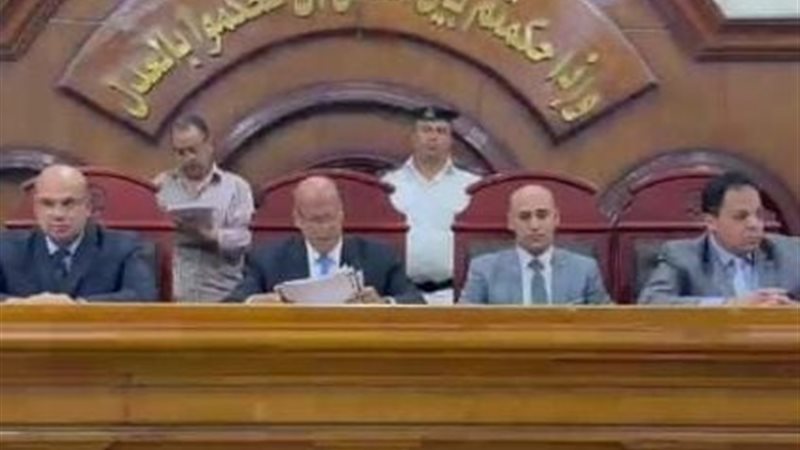 محكمة جنايات الزقازيق