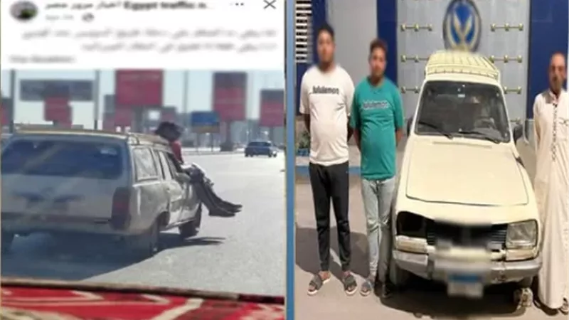 المتهمين والواقعة