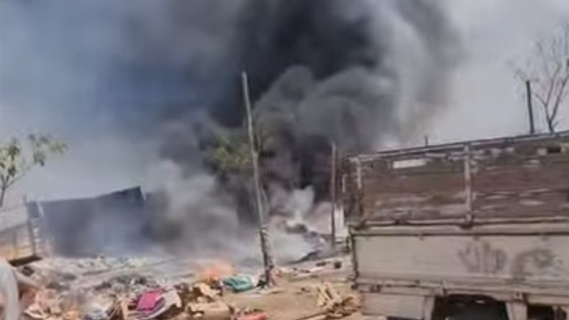حريق بشونة خردة 