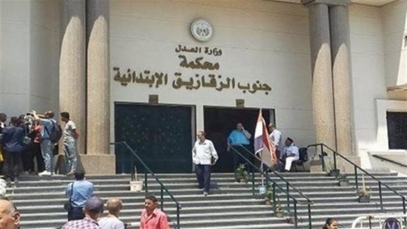 محكمة الزقازيق - صورة أرشيفية 