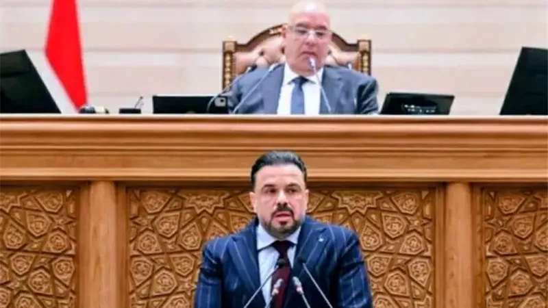 مجلس النواب 