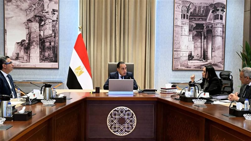 مجلس الوزراء
