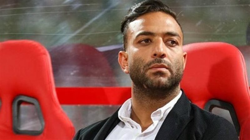 ميدو 