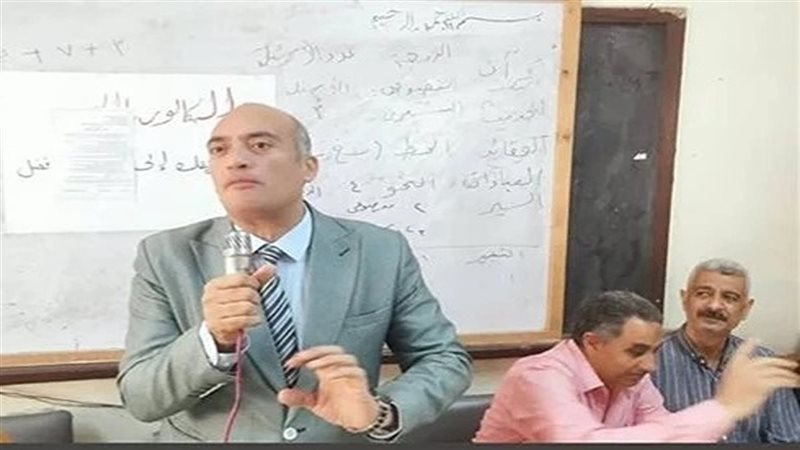 تعليم سمالوط بالمنيا