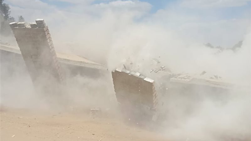 حملة الإزالة 