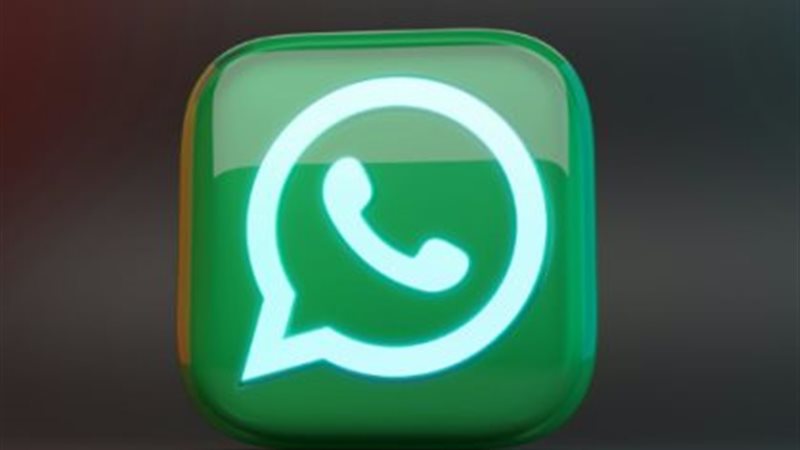 تطبيق اتساب