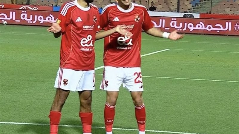 تفصيلة