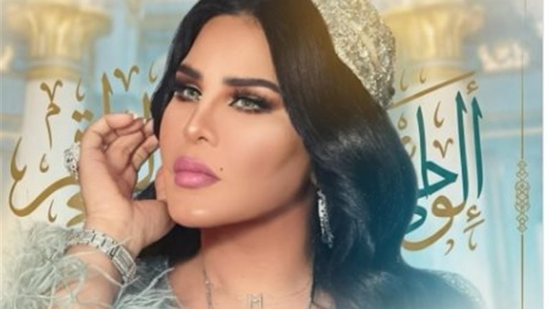 أحلام 