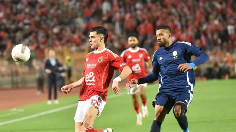 الاهلي 