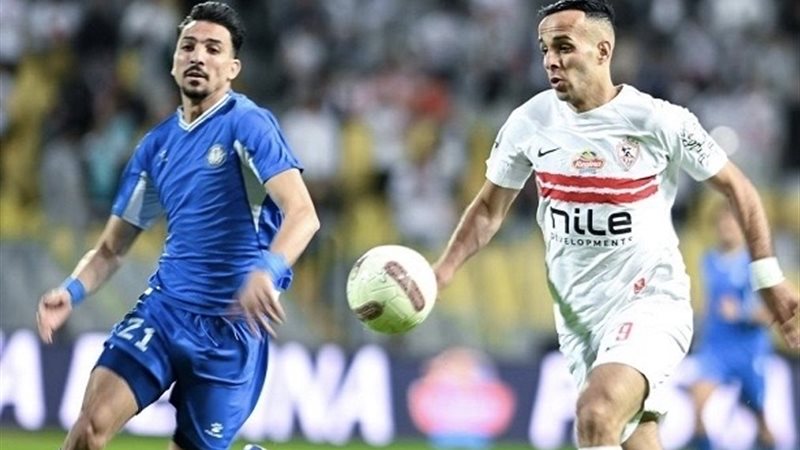 الزمالك وبيراميدز