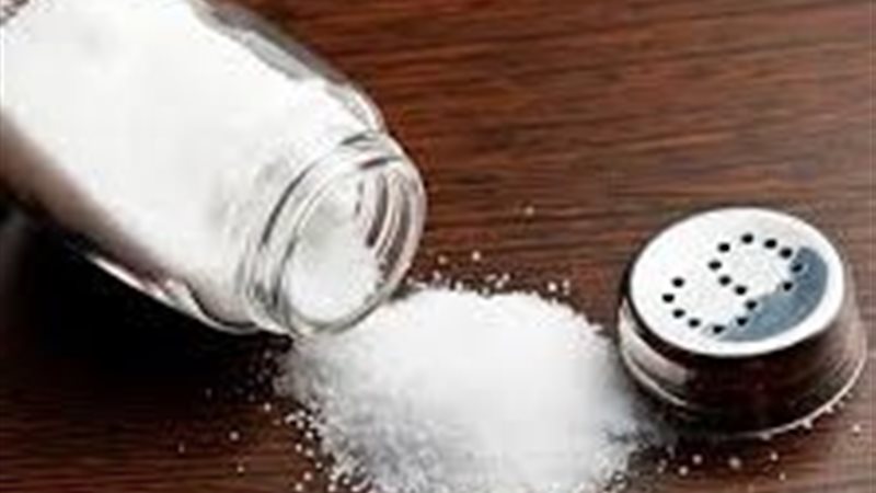 الملح