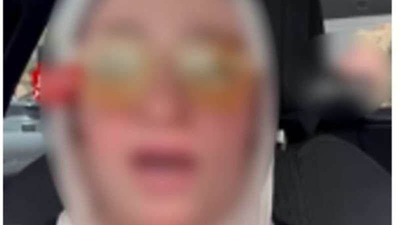 الواقعة 