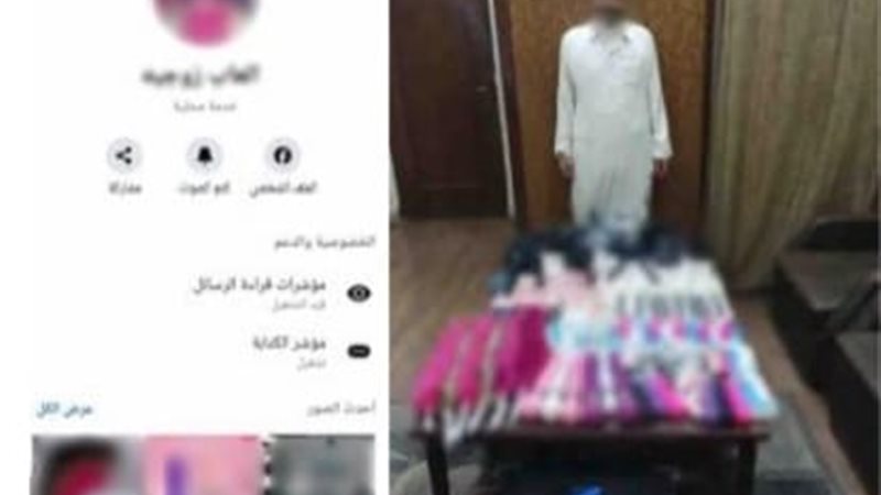 المتهم والمضبوطات
