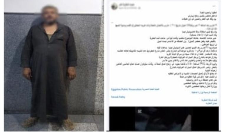 المتهم والواقعة