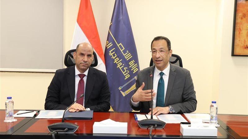 وزارة العمل 
