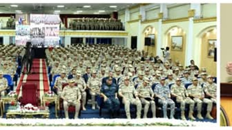 القوات المسلحة المصرية