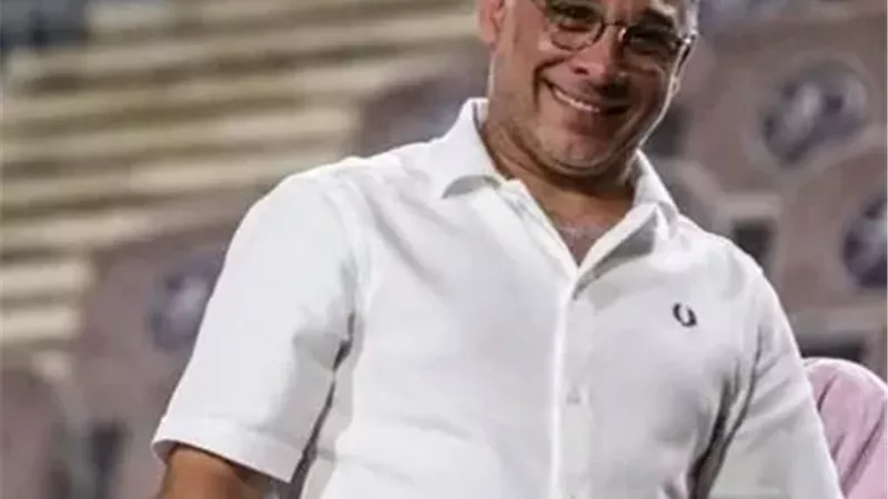 تفصيلة