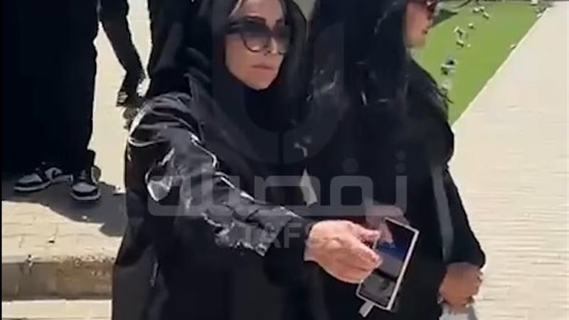 تفصيلة