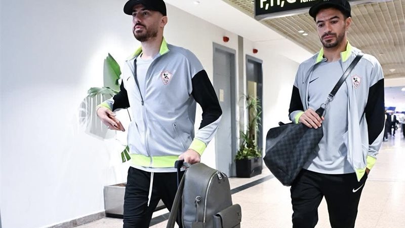 الزمالك 