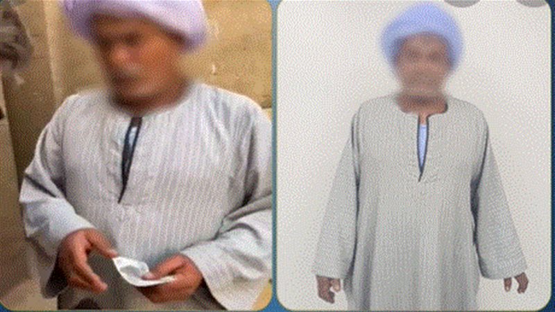 المتهم