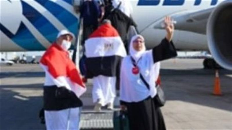 أفواج حجاج بيت الله
