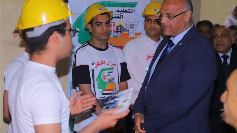 الاسكندريه 