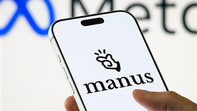 الصين توقف صفقة استحواذ “ميتا” على شركة Manus للذكاء الاصطناعي وسط مخاوف تكنولوجية
