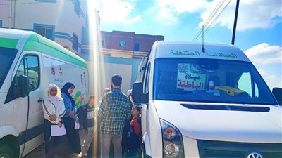 الكشف الطبي على 2000 مريض ضمن قافلة صحية في صان الحجر بالشرقية