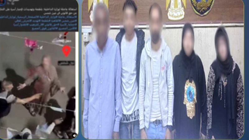 المتهمين