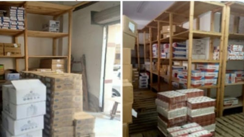المضبوطات 