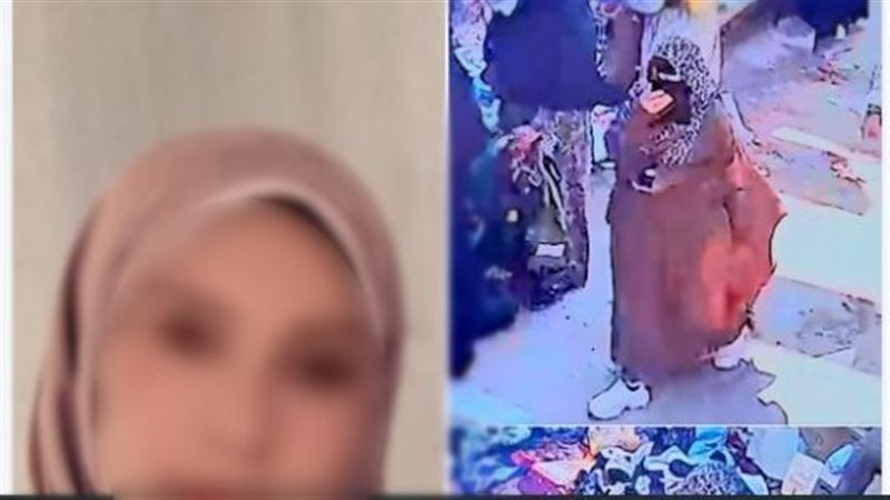 الواقعة 