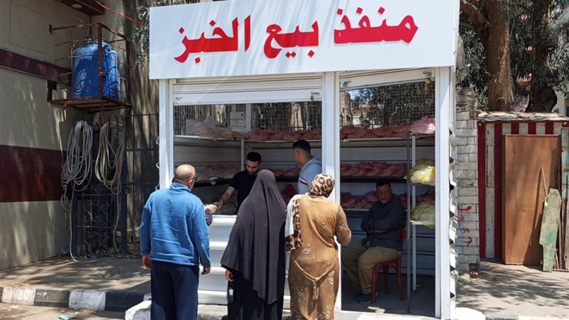 منافذ الخبز