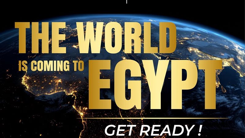 بطولة العالم للناشئين