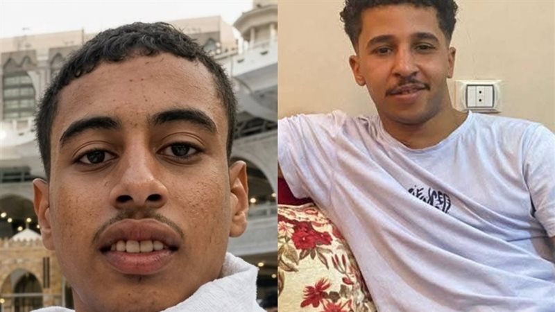 الشابين المفقودين