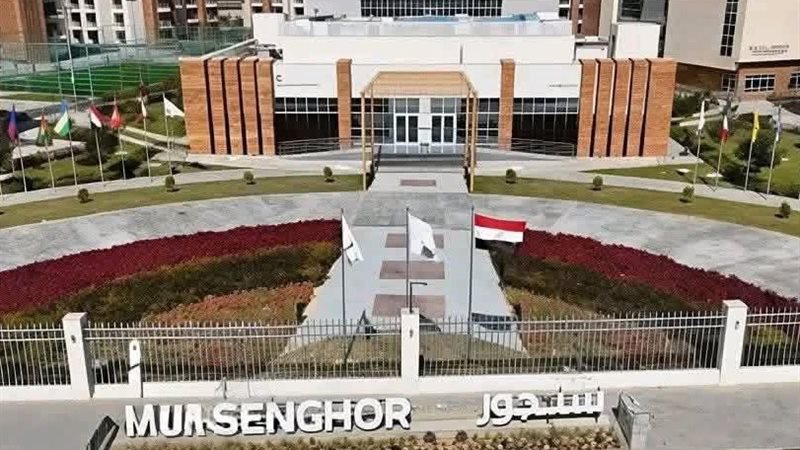 سنجور