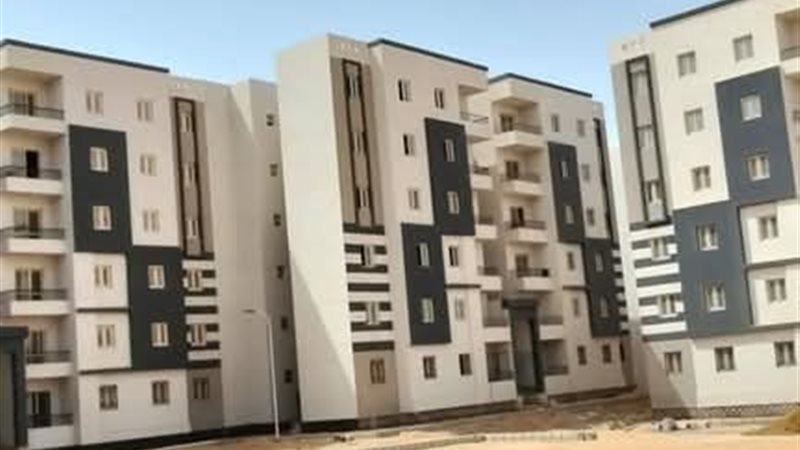 وزارة الإسكان 